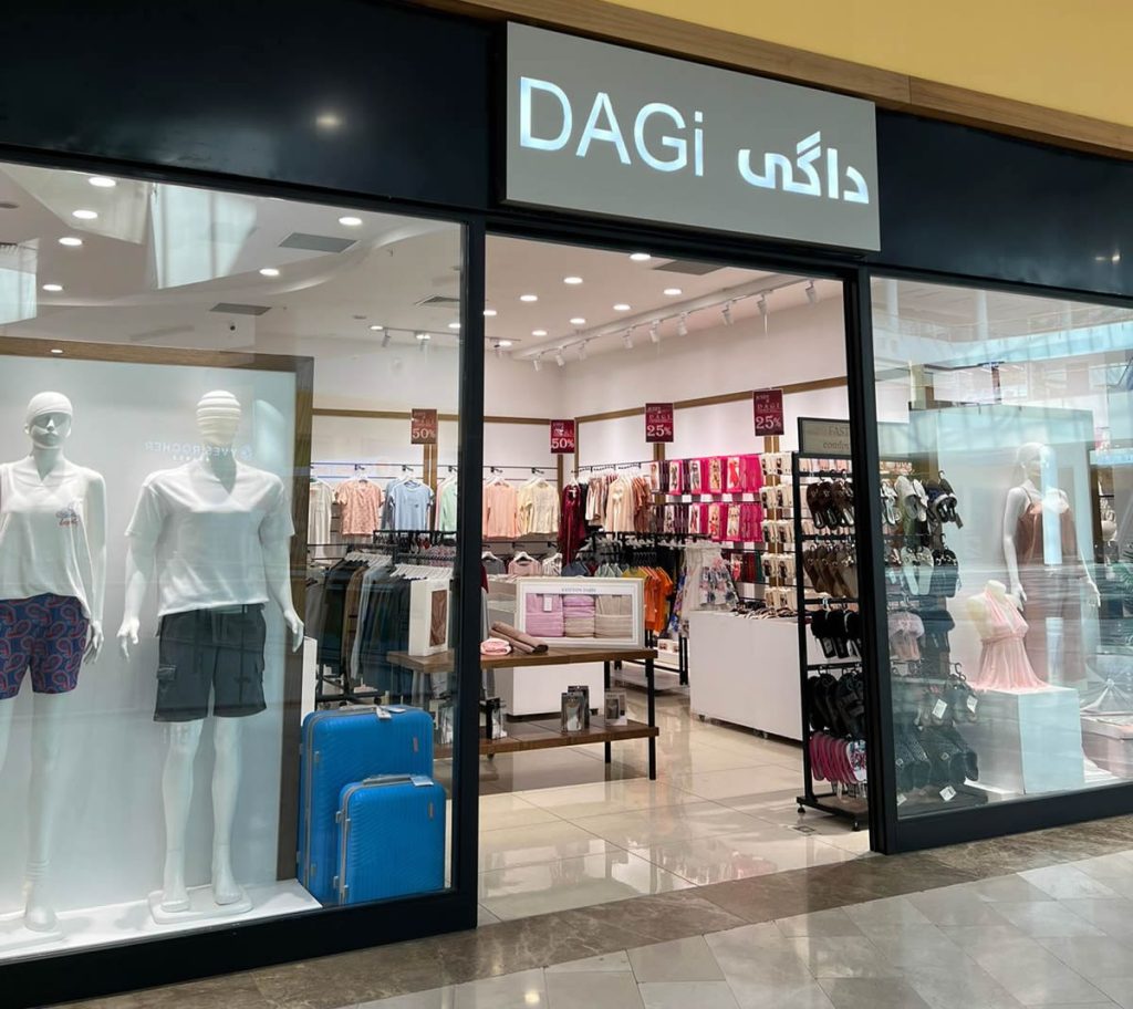 DAGi Duhok mall