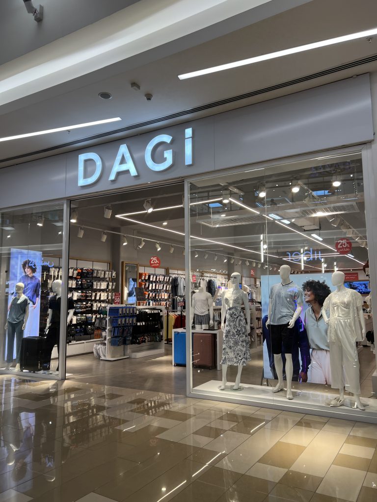 DAGi family mall, Duhok