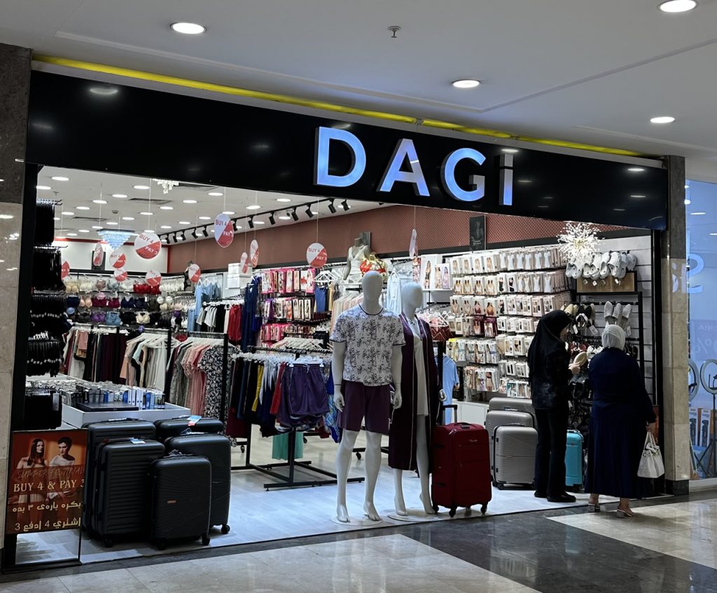 DAGi Majidi mall, Erbil